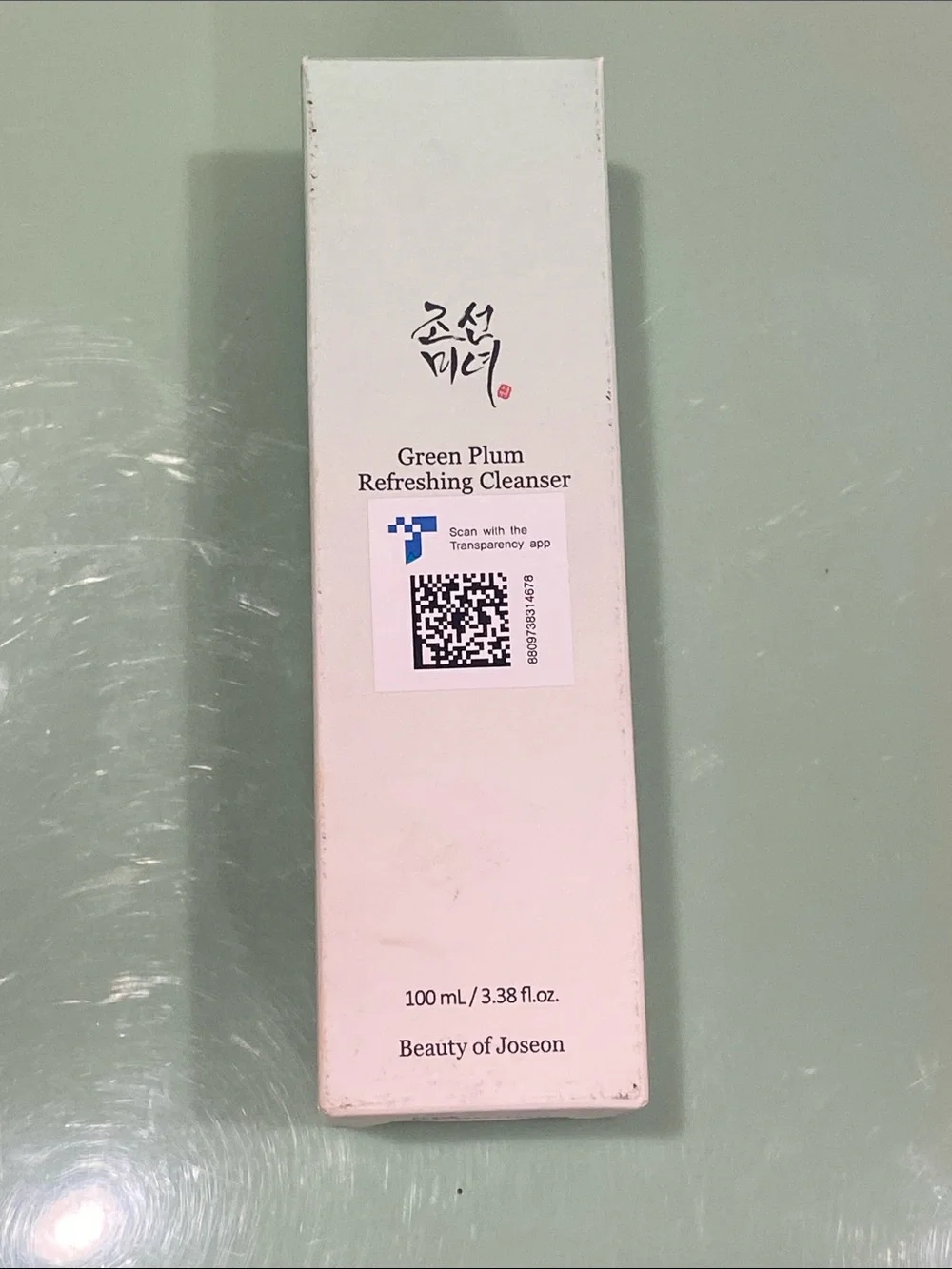 Beauty of Joseon -Green Plum Refreshing Cleanser – 100ml